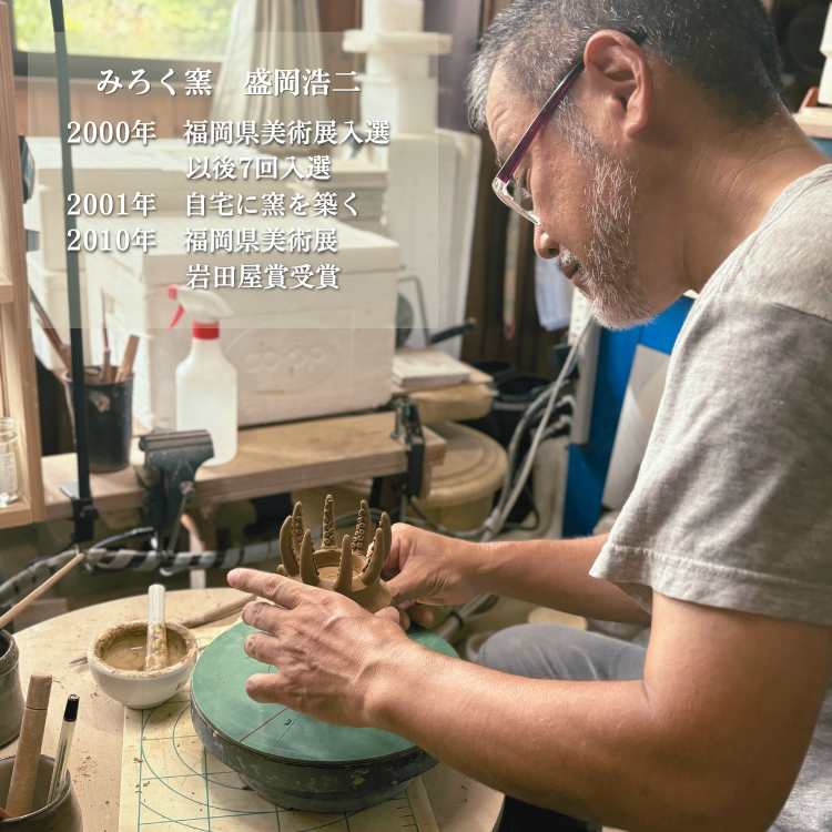 �������� ���ݤ�3�ĥ��åȡ���ʥޥ������̤������äѡ�