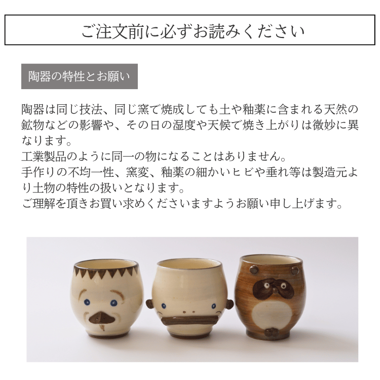 �������� ���ݤ�3�ĥ��åȡ���ʥޥ������̤������äѡ�