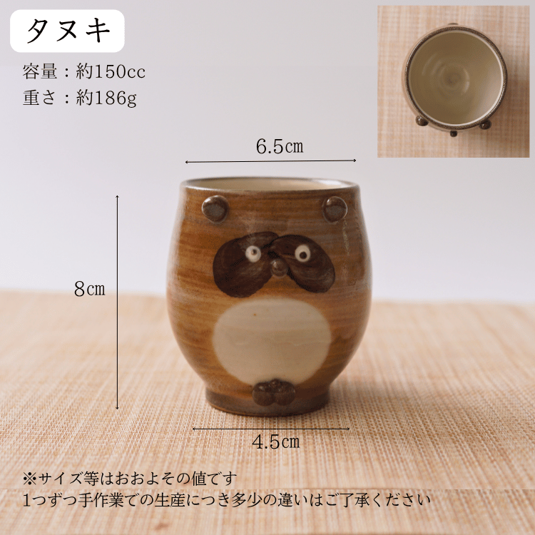 �������� ���ݤ�3�ĥ��åȡ���ʥޥ������̤������äѡ�