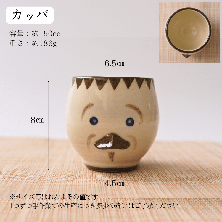 �������� ���ݤ�3�ĥ��åȡ���ʥޥ������̤������äѡ�