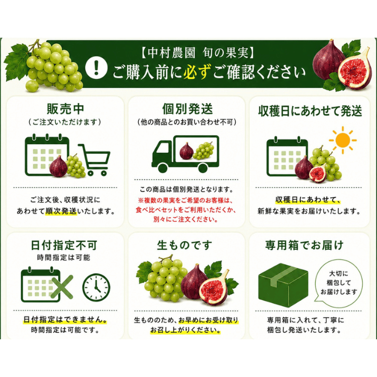 ��������¼����Υ��ȥԡ� (1˼) 800g����kg