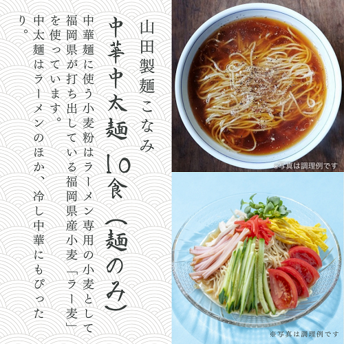 ͤʤߡ͡10ͤΤߡˡ¢