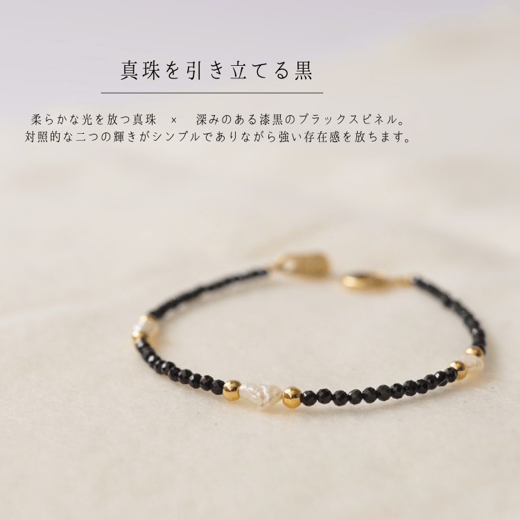 ������������տ��� �� �֥�å����ԥͥ�֥쥹��åȡԥȥ�ץ��󥺥���եȡ�