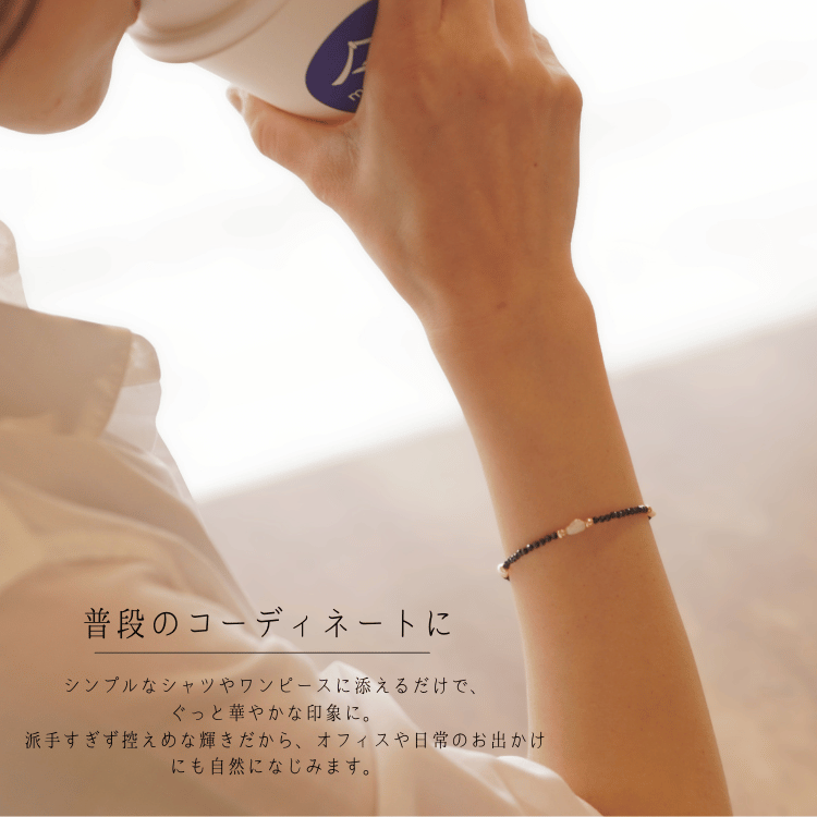 ������������տ��� �� �֥�å����ԥͥ�֥쥹��åȡԥȥ�ץ��󥺥���եȡ�