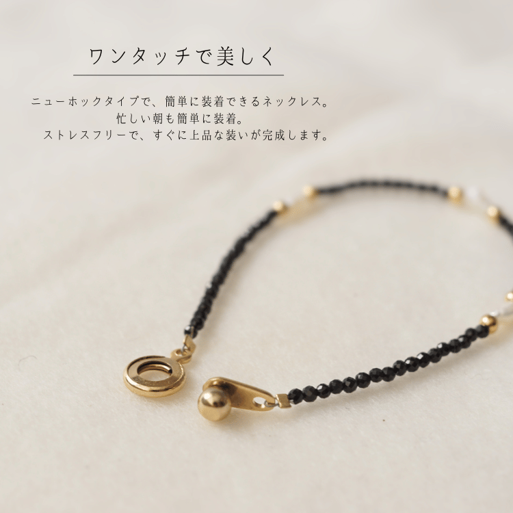 ������������տ��� �� �֥�å����ԥͥ�֥쥹��åȡԥȥ�ץ��󥺥���եȡ�