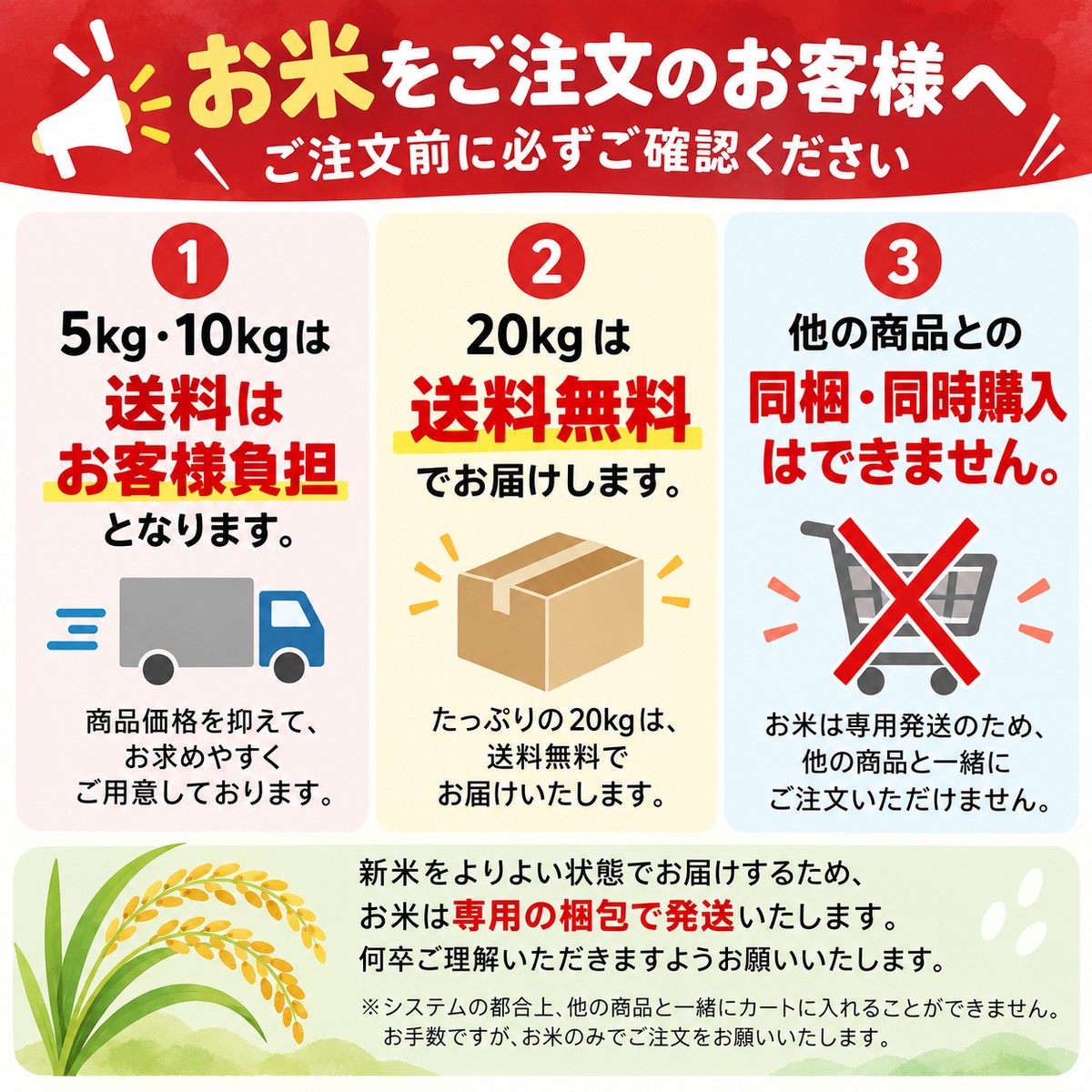 ������8ǯ�ٻ����ơۿ��ե������̴�Ĥ��� ���� 5kg��10kg��20kg��ʡ���������Ի���