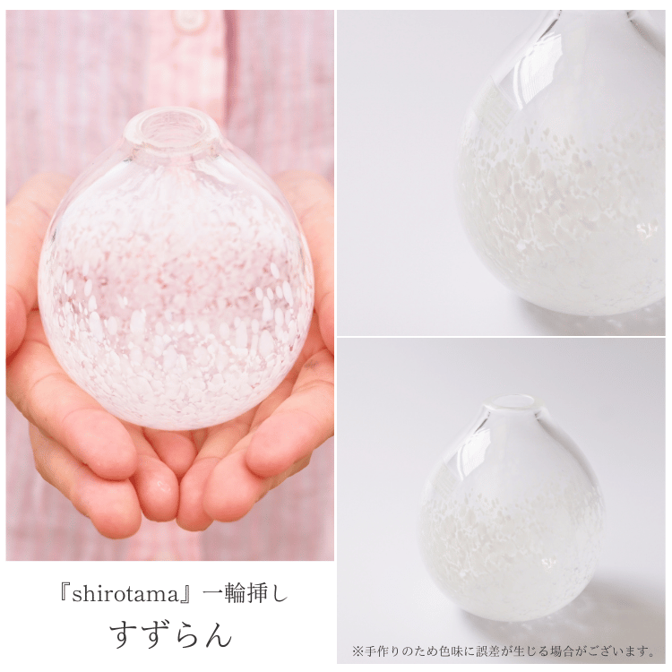 ��shirotama�ٰ����ޤ���3������1�ġ��Կ蹩˼��