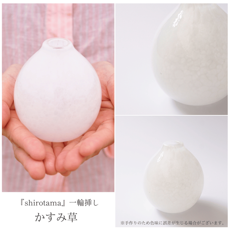 ��shirotama�ٰ����ޤ���3������1�ġ��Կ蹩˼��