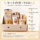 ���ȥ쥹�ȥ��֤ޤͤ�ǭ�� ú����ι�ʪ���å�