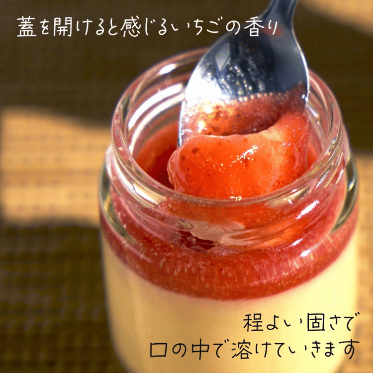 ��¿���ޤ����������ĥ��åȡʥץ���3�ġ������륱����1�ܡˡ������