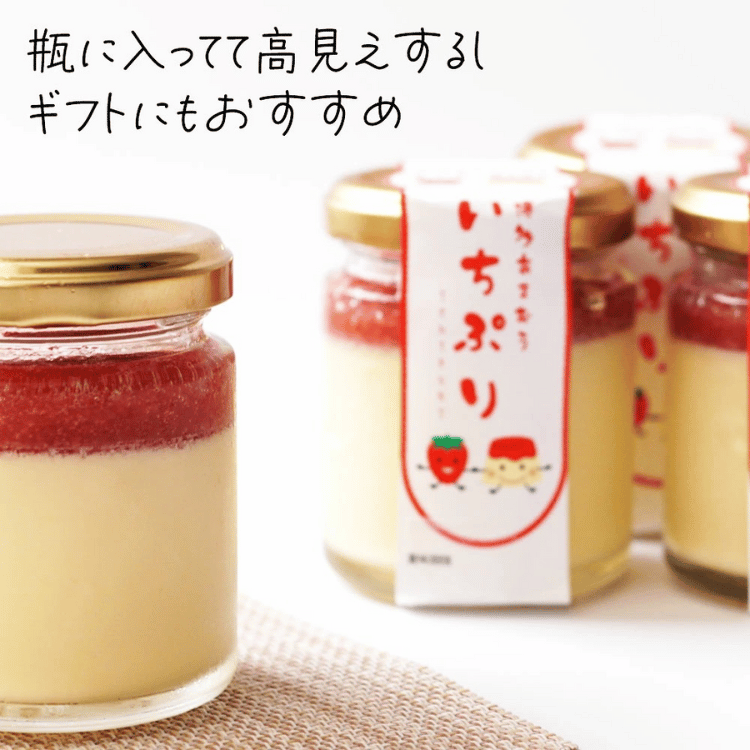 ��¿���ޤ����������ĥ��åȡʥץ���3�ġ������륱����1�ܡˡ������