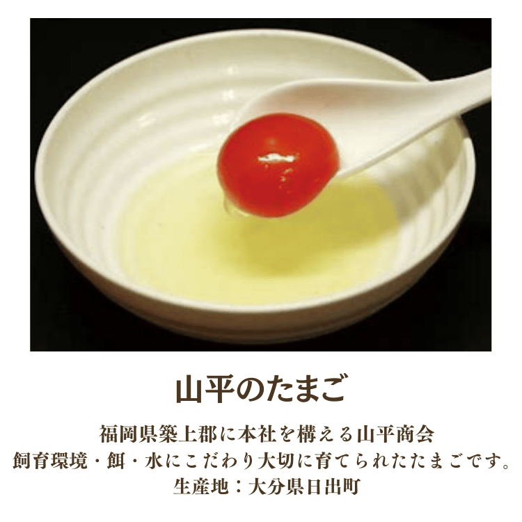 ���������ץ�� �˾�ץ�󿩤���٥��åȡ�4�ĥ��åȡ�����¢��