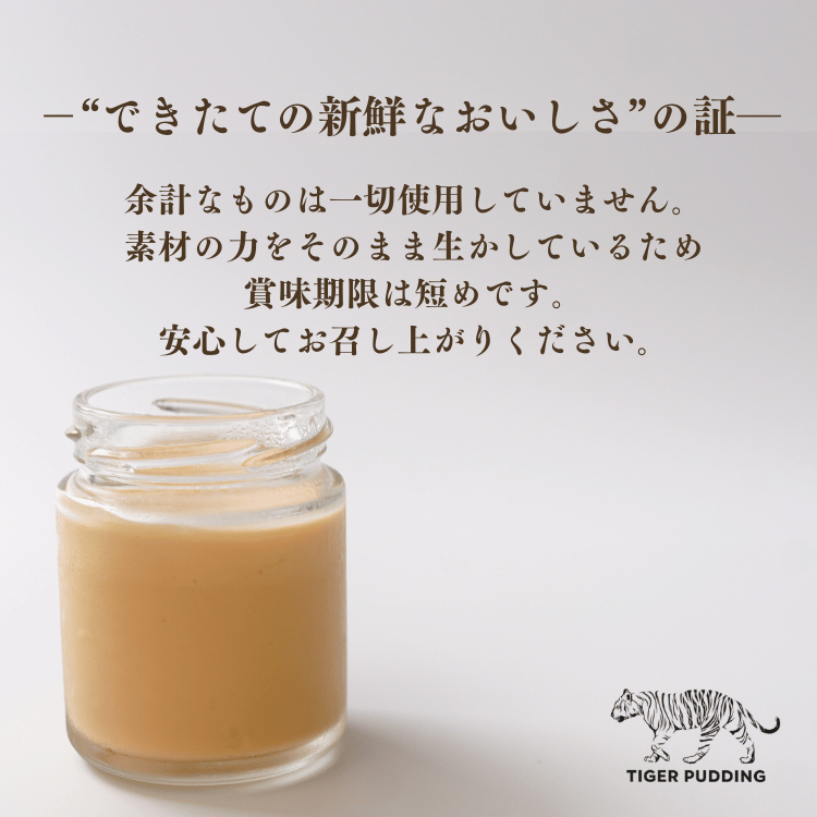 ���������ץ�� �˾�ץ�󿩤���٥��åȡ�4�ĥ��åȡ�����¢��