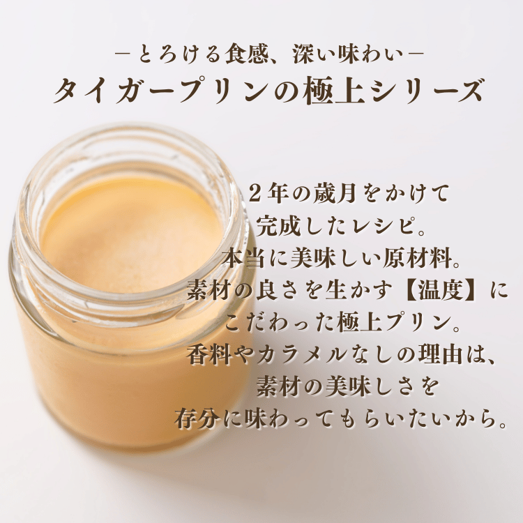 ���������ץ�� �˾�ץ�󿩤���٥��åȡ�4�ĥ��åȡ�����¢��