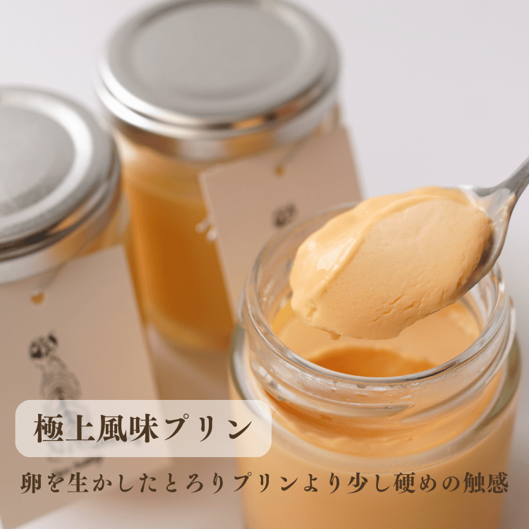 ���������ץ�� �˾�ץ�󿩤���٥��åȡ�4�ĥ��åȡ�����¢��