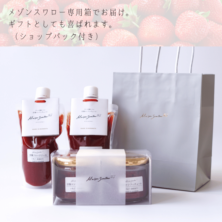 �������ޤ����Ť������åȡʥ᥾�󥹥������