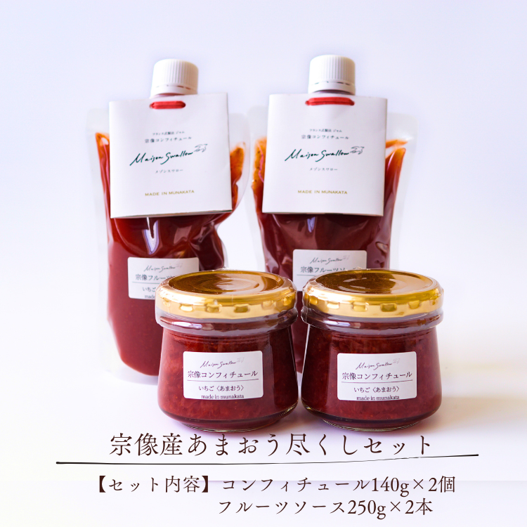 �������ޤ����Ť������åȡʥ᥾�󥹥������