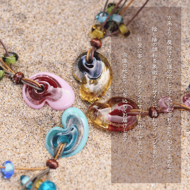 ���ۼ��Τޤ��̥ե���եͥå��쥹�ʸ�����ա���4��