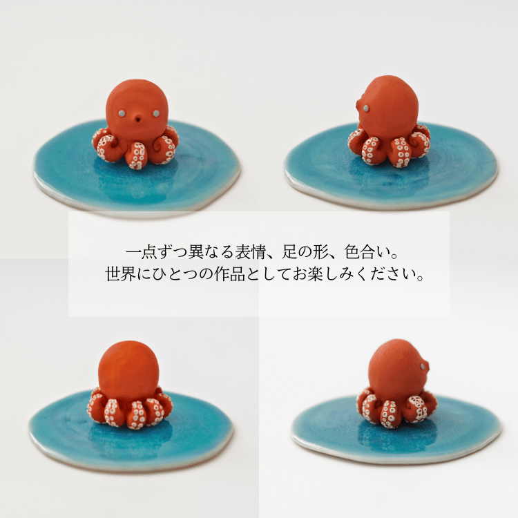 �����Υ����ޥǥ��ե塼�����ʥ����󥽥���