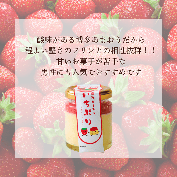 �����פ����¿���ޤ����ץ��ˡ�4�ġ����������