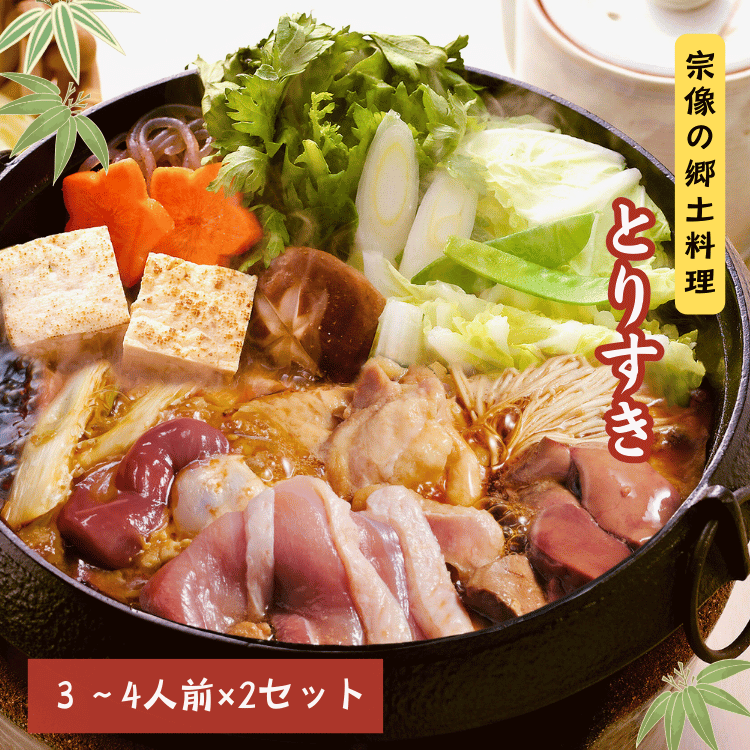 ��ʤ����ܤΤȤꤹ�����åȡʣ����������ˡߣ����åȡ��������