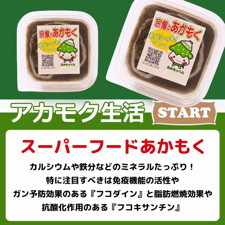 �����Τ����⤯ ��10�ѥå���������7ǯ��������ۡʥޥ������建�ˡʥ쥷���դ���