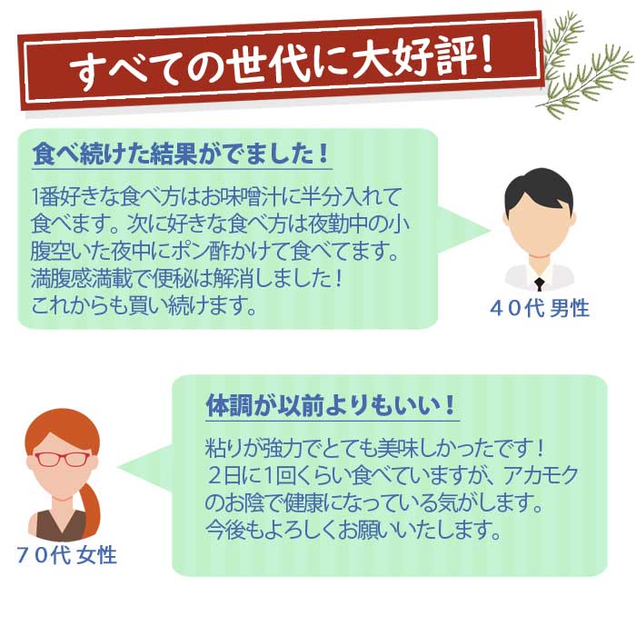 �����Τ����⤯ ��10�ѥå���������7ǯ��������ۡʥޥ������建�ˡʥ쥷���դ���