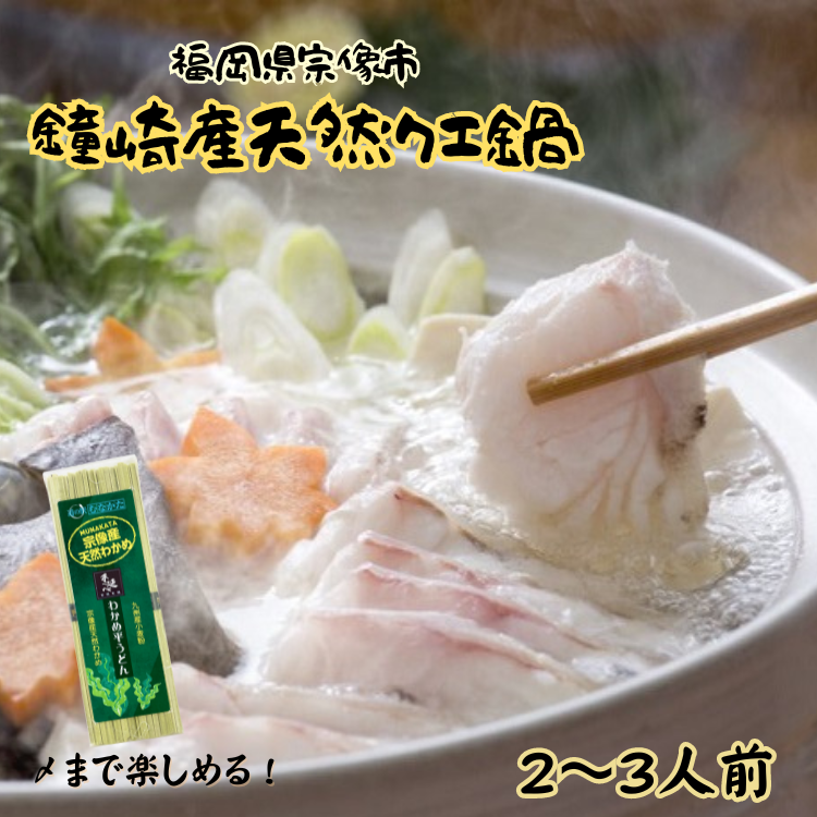 ��20��OFF�۹����򤴼���ǡ��ؽ�����껺ŷ�������顦��������֥��åȡ١ʣ����������˥쥷���դ� �������