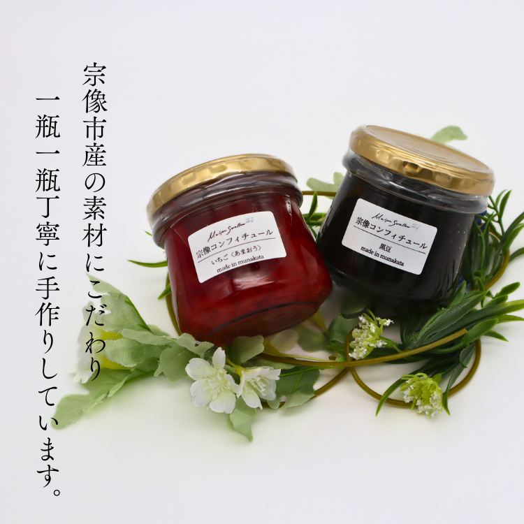 �Ǻ����̣�����Ϥ��Τޤޡ����ޤ����ȹ�Ʀ�Υ���ե����塼�롡140g��2�ġ��ʥ᥾�󥹥������