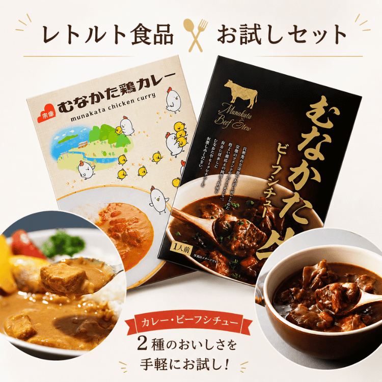 ��ڤ�̣�臘���������������åȡʥ��졼���ӡ��ե����塼��