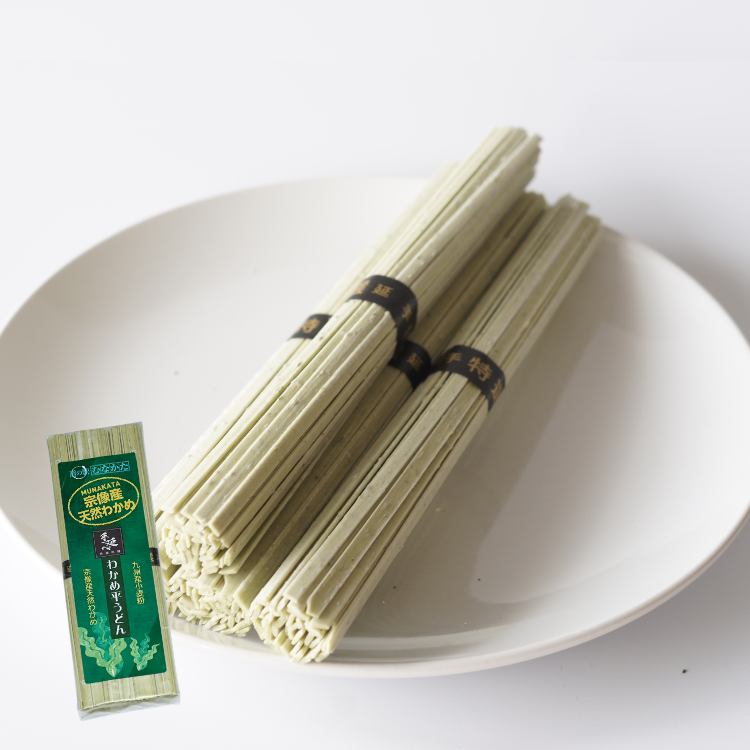 ��20��OFF��ʡ���ߤ������ʥ��åȡؾ�껺ŷ������������顦��������2�ޡ١������