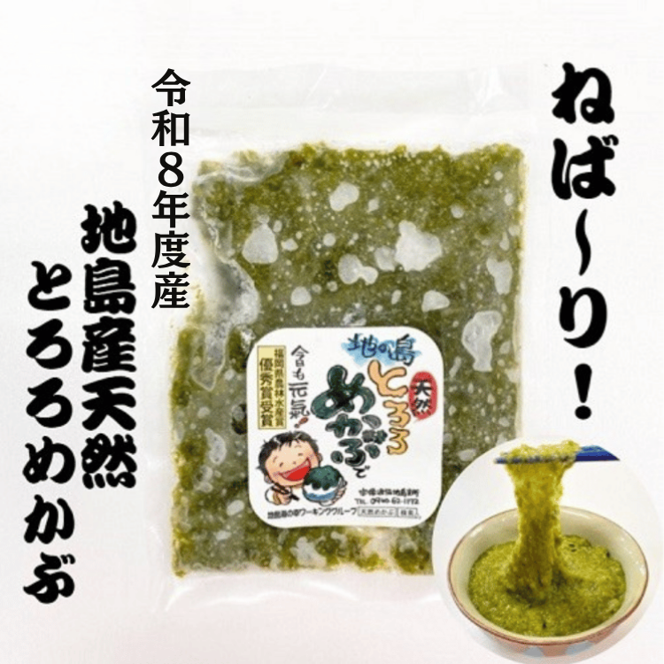 �ڿ�ʪ������8ǯ�ٻ����Ϥ��绺ŷ���Ȥ����ᤫ�֡���5��10��20�ġ������