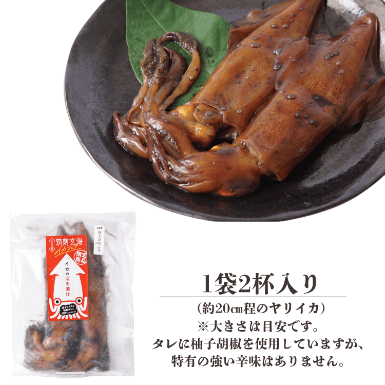 ڴȴꥤγ褭Ҥ ͮҸܥˡ3ޡ