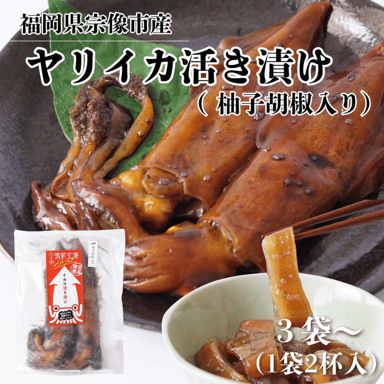 ڴȴꥤγ褭Ҥ ͮҸܥˡ3ޡ