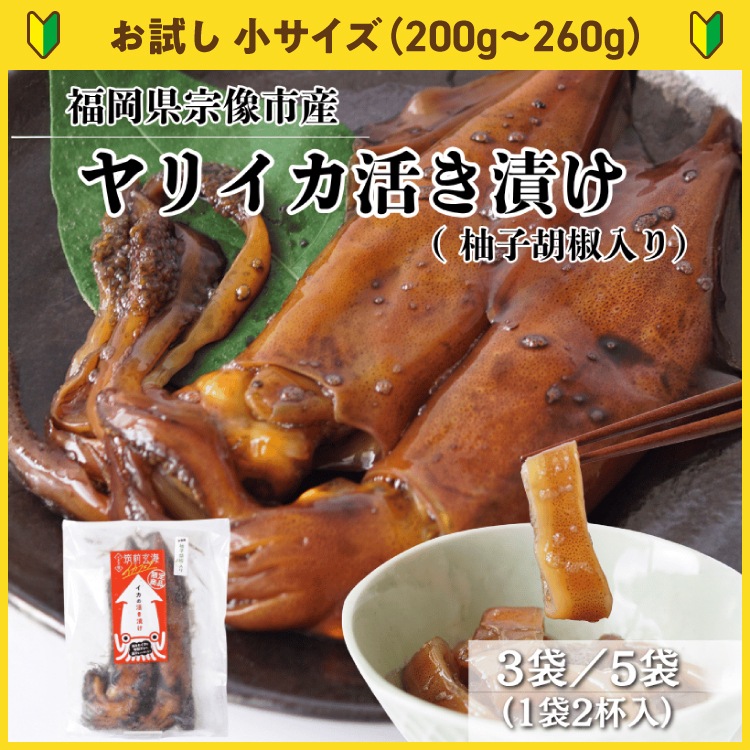 ������ŷ����ꥤ���γ褭�Ҥ� �ʾ��������ˡ�3�ޡ�5�ޡ������