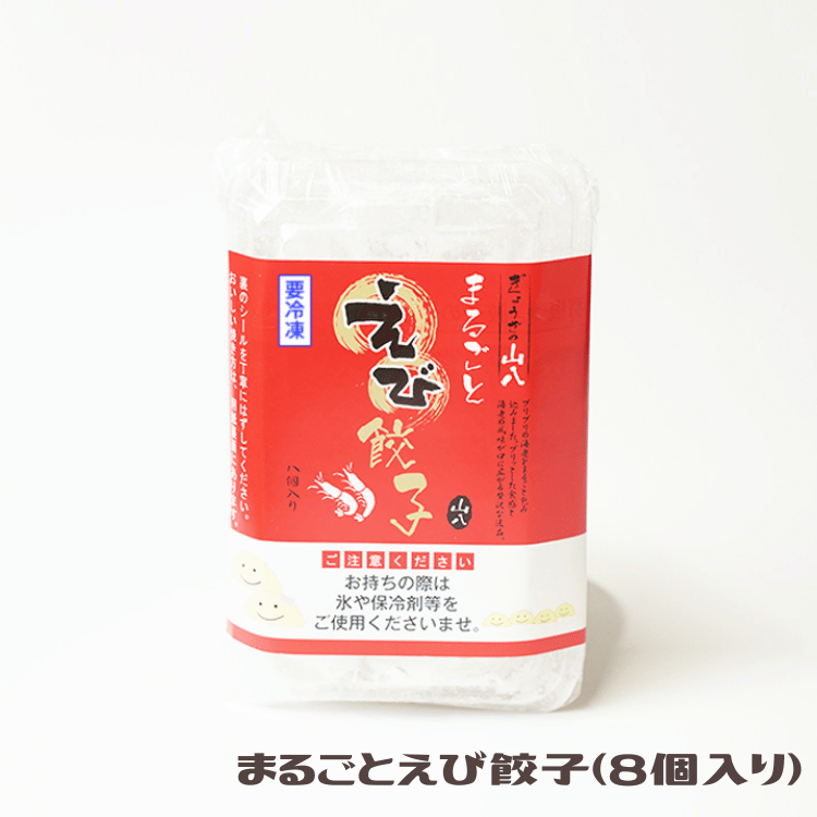 ���礦���λ�Ȭ����3�糧�åȡʻ�Ȭ�ҡ������ҡ��ˤ�ˤ��ҡ�4�ѥå����åȡ����������