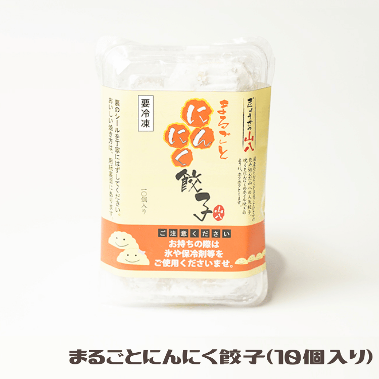 ���礦���λ�Ȭ����3�糧�åȡʻ�Ȭ�ҡ������ҡ��ˤ�ˤ��ҡ�4�ѥå����åȡ����������