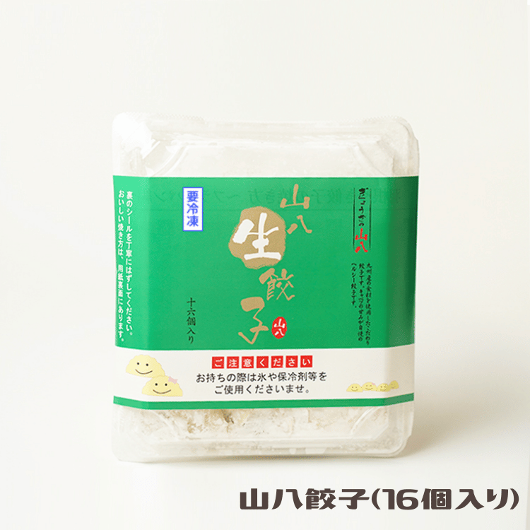 ���礦���λ�Ȭ����3�糧�åȡʻ�Ȭ�ҡ������ҡ��ˤ�ˤ��ҡ�4�ѥå����åȡ����������