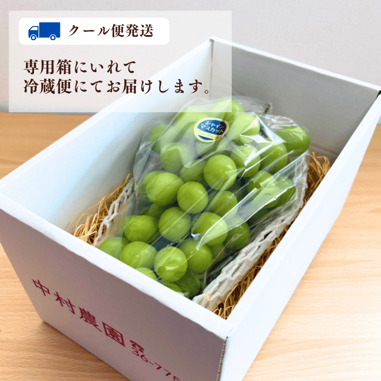 �����ͽ�����¼����Τ��ޡ������㥤��ޥ����å� (1˼ ��800g����1kg�ˢ�8��20�������缡ȯ��