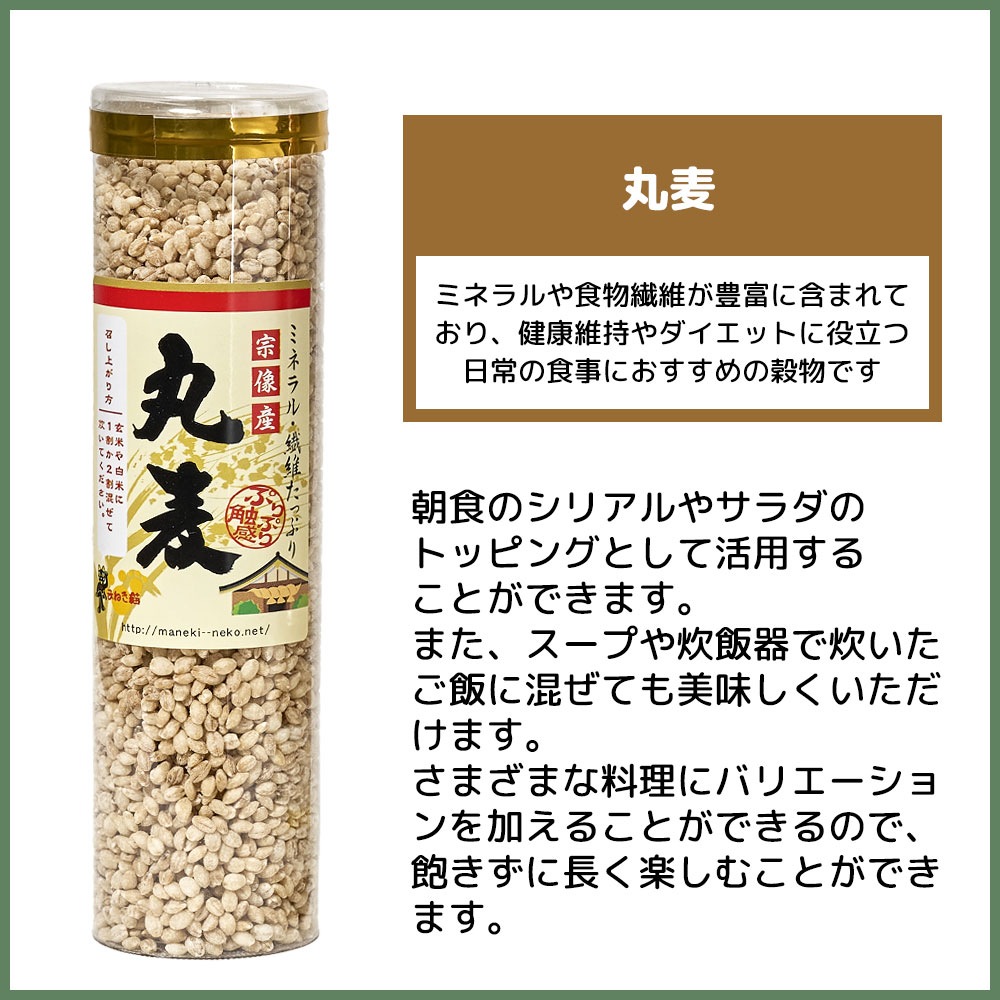 ���ȥ쥹�ȥ�󤬺�롡���Ϥ󥮥եȥ��åȡڤޤͤ�ǭ��