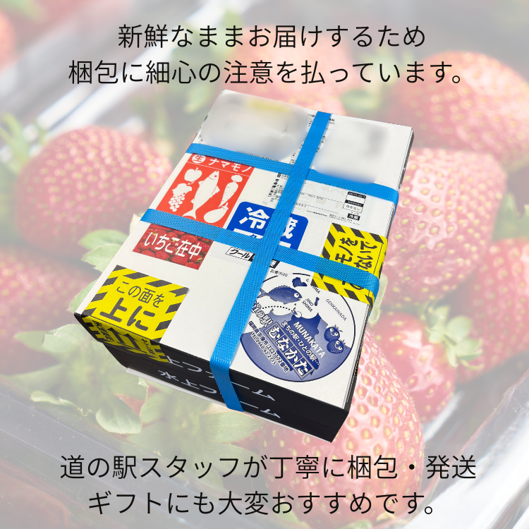 ��4��12���ޤǡ۲��Ĥ�����Τ�����ꤤ�����ز�ʡ����300g��6��9γ�ˡ�2�ѥå������������2�ѥå���1Ȣ�ˤޤ�