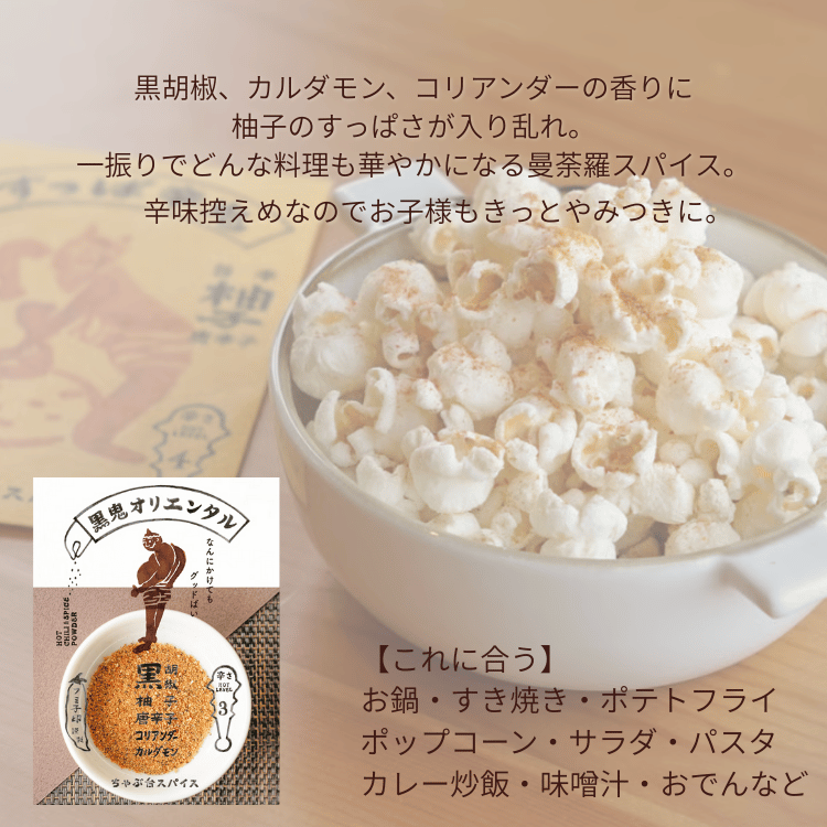 �ĵ����ޡߤ�����楹�ѥ���3�糧�åȡڥե߻Ұ���