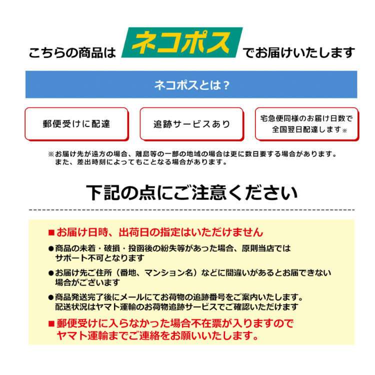 ������������������������Ի��ѡۤʤ�������� �ϡ��֥����3�糧�åȡʥͥ��ݥ�ȯ����