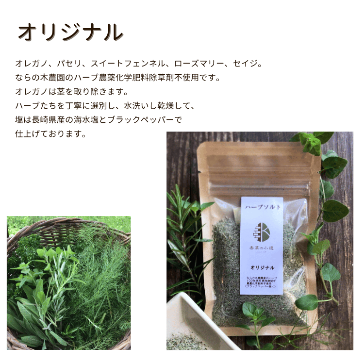 ������������������������Ի��ѡۤʤ�������� �ϡ��֥����3�糧�åȡʥͥ��ݥ�ȯ����