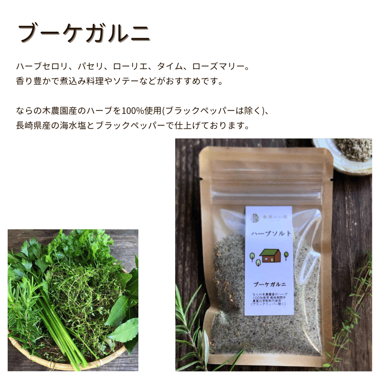 ������������������������Ի��ѡۤʤ�������� �ϡ��֥����3�糧�åȡʥͥ��ݥ�ȯ����