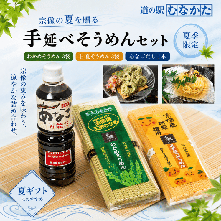 �ڲƵ�����۽�����������󥮥եȥ��åȡʤ狼�᤽����󡦴ŲƤ�����󡦤��ʤ������ˡھﲹ��
