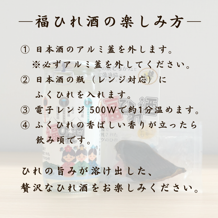 ʡ�Ҥ��ʽ�����껺�դ��Ҥ�߾�����¤��