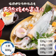 ������̵���۾�껺ŷ���褭�䥤����¤�� 120g��180g�ʷ�600g�� 4�� �������