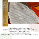 ��껺ŷ���褭�䥤����¤�� ����1�ա�100g��140g�ˡڸ�ɤϤʤ��ӡۡ������