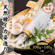 ��껺ŷ���褭�䥤����¤�� ����1�ա�100g��140g�ˡ������